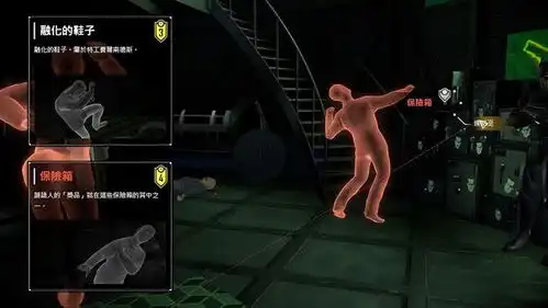 小丑和蝙蝠侠变成了挚友,反派头子差点成了超级英雄