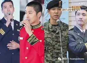 李胜基花游记帅出新高度欧巴们的退伍照都长这样呢...
