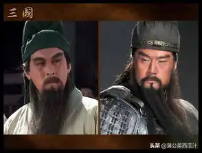 三国演义新老版本角色大pk,谁才是你心目中的第一名
