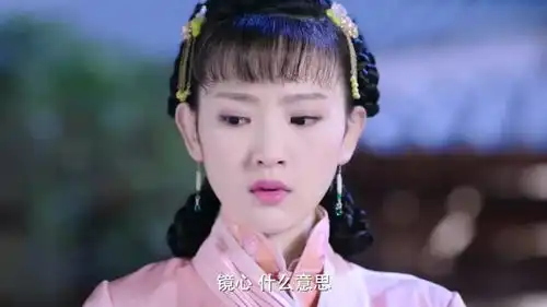 双世宠妃小檀读着这跟文言文一样的信,却看不懂意思,智商不够啊
