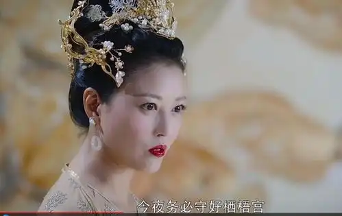 她是倚天屠龙记中的最美周芷若,却在香蜜中饰演狠毒天后