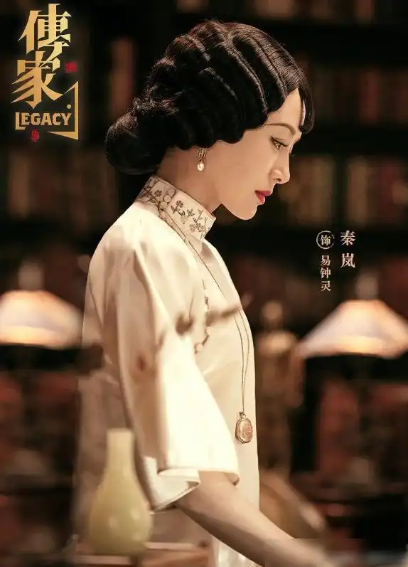 于正执导新剧,延禧攻略原班人马出演,秦岚吴谨言成亲姐妹
