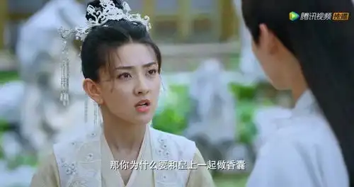 双世宠妃3大boss趁赏赐邢昭林之际,故意拿出休书,梁洁看到吃醋说狠话