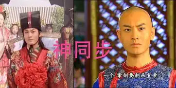 琅琊榜2竟然没有胡歌和王凯琅琊榜2主演都有谁剧照曝光
