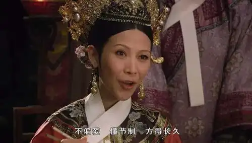 比甄嬛狠,比皇后痴甄嬛传全剧深爱皇帝的竟只她1个蠢女人