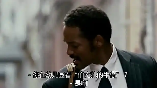 当幸福来敲门史密斯当时请了自己的儿子一起出演,真的好q
