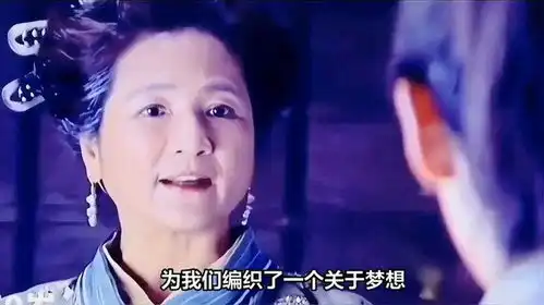 郑佩佩胡歌刘亦菲仙剑奇侠传旧照曝光,世间再无姥姥疼灵儿了
