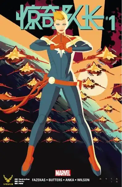 剧透,漫威美国队长3之后,钢铁侠该如何,漫威世界之后什么样子
