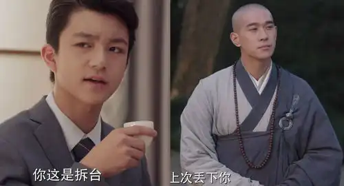 周生如故和一生一世配角们的前世今生,大家发现了几位
