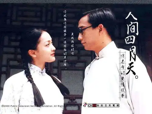 黄磊和周迅的神仙感情,终于藏不住了