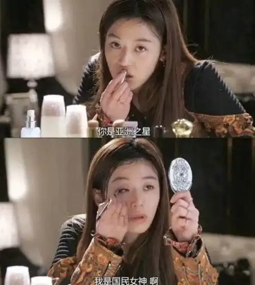 你永远不知道....女生为了美可以有多拼
