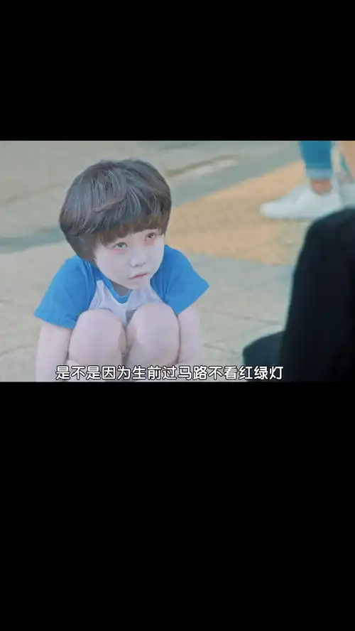 花游记23女人天生拥有阴阳眼,可以看到各种妖怪