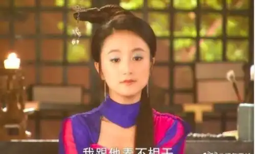 欧阳震华版天师钟馗全员美人,大家还记得这九个角色吗