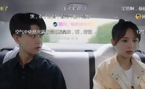 任嘉伦新剧3天播放过亿,乌鸦小姐好评如潮,显示黑马潜力