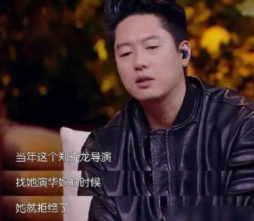 唐一菲拒演回家的诱惑,发长文致歉,观众退赛是最正确选择