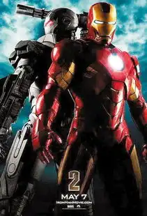 神兵传奇古怪精灵pk钢铁侠