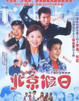 贾乃亮再被曝绯闻再见了,李小璐