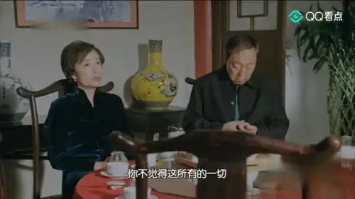 正阳门下剧照倔头