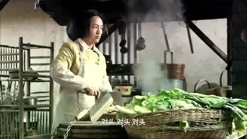 风筝在去码头的路上,马小五告诉郑耀先已经将宋孝先的照片发下去