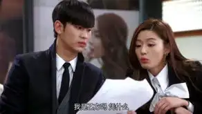 来自星星的你全智贤搞笑合集花痴犯二演技一流