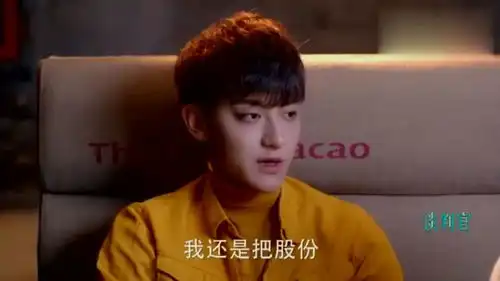 谈判官,妹妹不同意杨幂卖房帮黄子韬,一听说黄子韬身家马上变脸