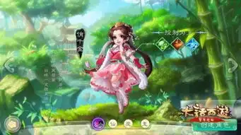 大话西游手游变身卡推荐大全什么变身卡好