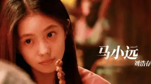 悬崖之上票房领跑,刘浩存却成最拉胯谋女郎,难成高就
