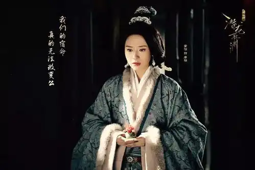 16岁上春晚,曾是玉女代言人却身陷出轨风波,现靠如懿传翻身