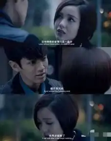 绝世高手2017第二波点映再来爆笑......
