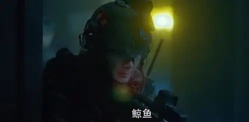 黄景瑜新剧开播台词身材被嘲,剧情设定和城池营垒还有点像
