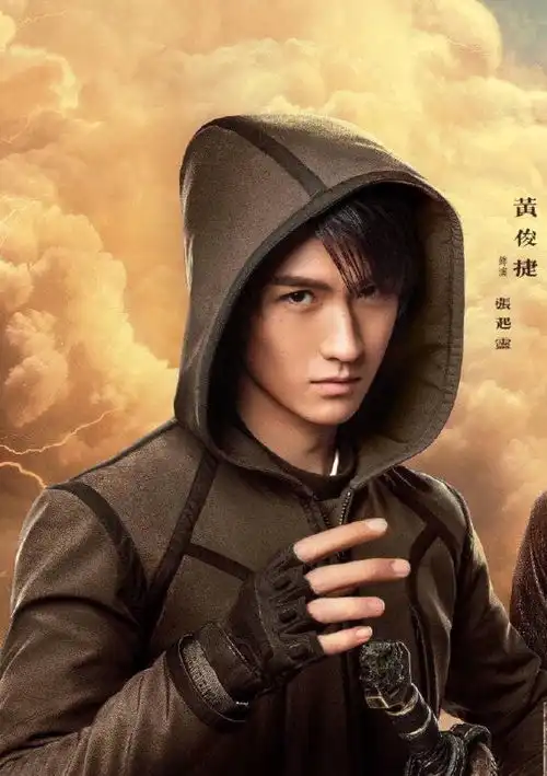 盗墓笔记重启官宣之后,已经有5版吴邪x张起灵了