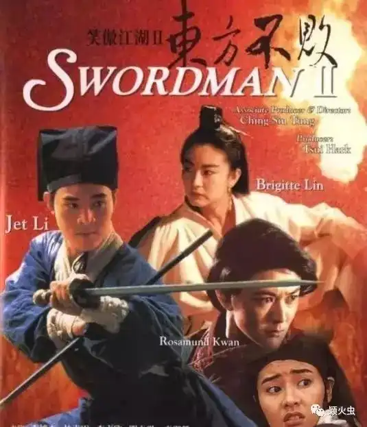 徐克开拍新神雕侠侣,蛮期待有人可以超越古天乐,李若彤版本
