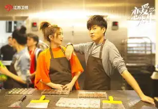 恋爱先生辛芷蕾实力演绎腹黑女观众给她寄刀片
