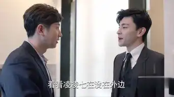 一千零一夜第12集剧照,一千零一夜图片
