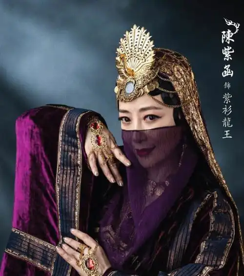 新倚天屠龙记再放剧照,配角个个是大咖,金毛狮王最抢眼