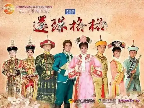 还珠格格又要翻拍了网友却在求放过
