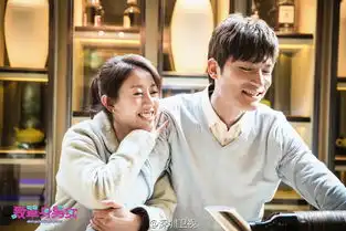 致单身男女剧照