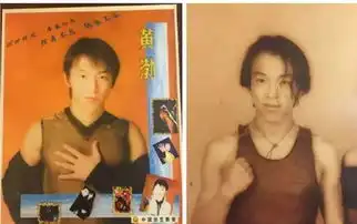 极限挑战中不止有颜王孙红雷,青岛贵妇也居然越来越好看了