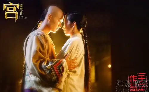 宫锁沉香热映陈晓笑眼迷人