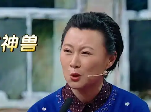 贾玲对王小蒙,沈腾对谢广坤,王牌5华晨宇会唱乡村爱情吗
