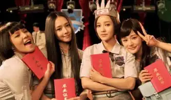 小时代小时代中的经典语录,句句都饱含哲理
