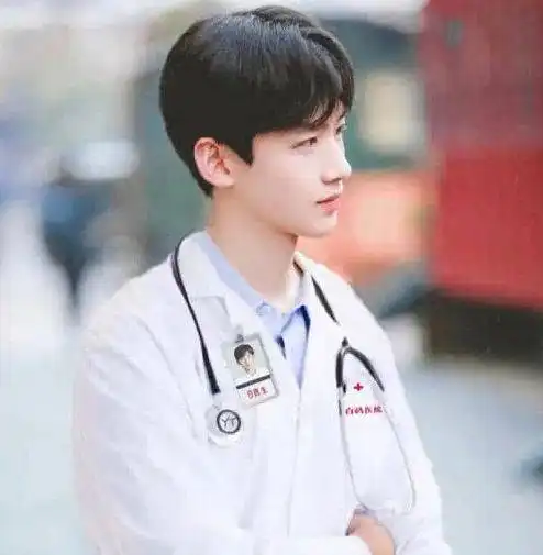男星医生照白敬亭真实,肖战迷人,王俊凯好想去看病