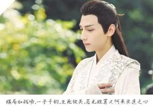 香蜜沉沉烬如霜润玉,昔日小鱼仙倌成长为天帝陛下