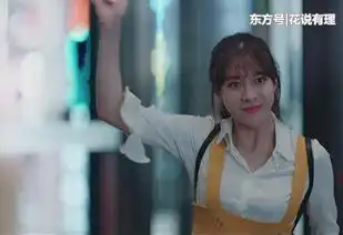 恋爱先生中的乔依林,3年不到主演3部剧,新剧女主是娜扎