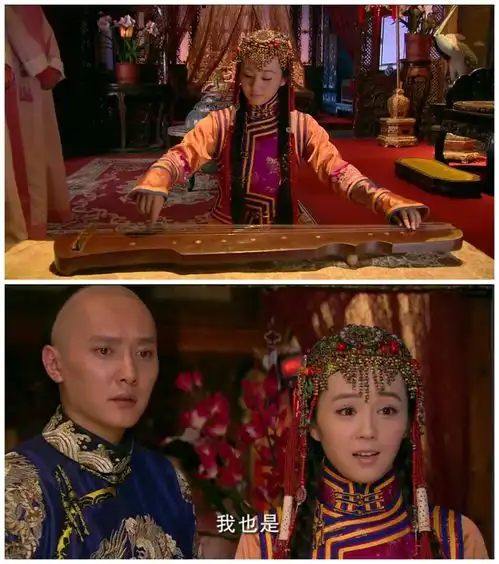 再看宫锁心玉发现其实凝香格格比晴川更适合八阿哥

