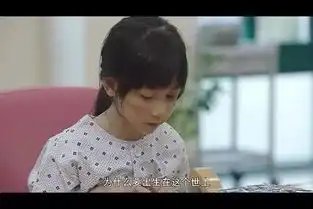 我们的讲台上,到底站着多少衣冠禽兽
