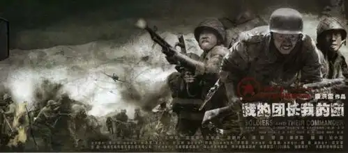 五部经典国产抗日剧,亮剑仅排第二,我的兄弟叫顺溜上榜
