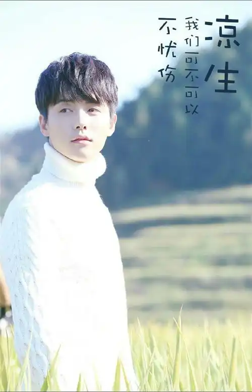 一沉不变温柔的马天宇,怎么演起戏来竟有多种面孔