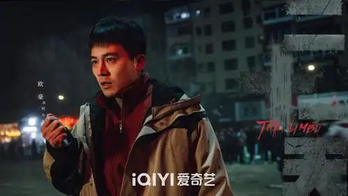 欧豪新剧二十一天开播,打破固有悬疑体系
