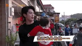 王鹤棣doki超全的王鹤棣资讯粉丝直播活动集合